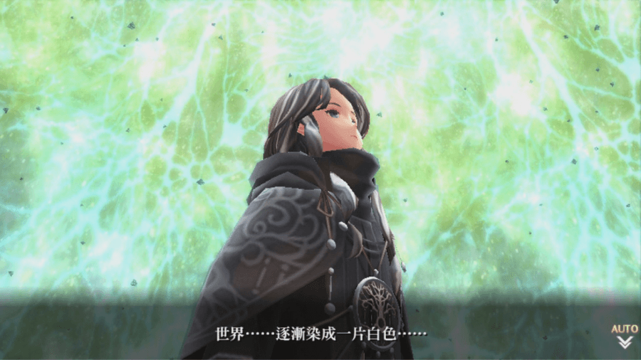 伊蘇Ⅷ -丹娜的隕涕日-