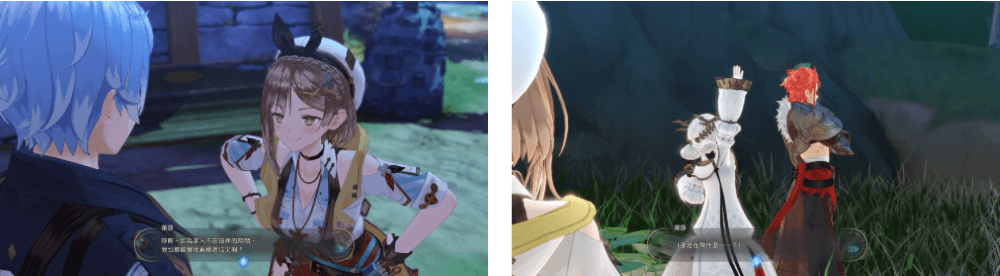 《萊莎的鍊金工房3》