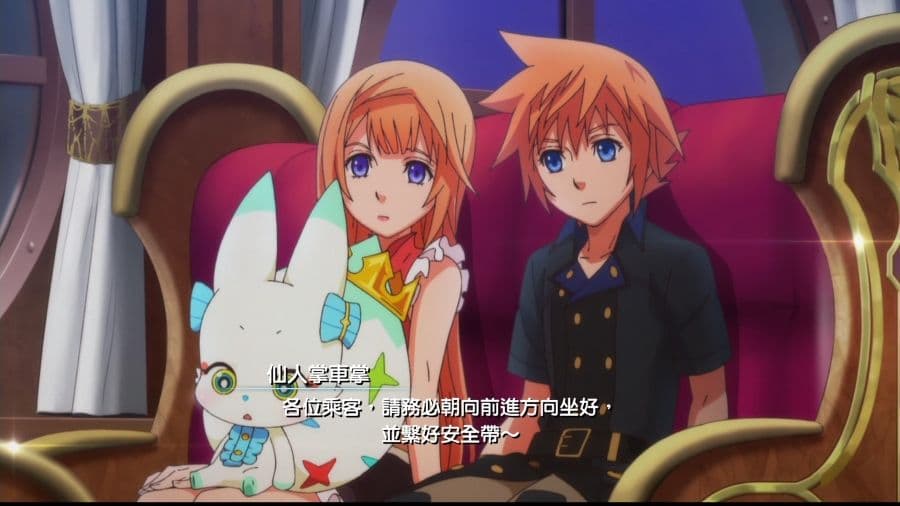 World of Final Fantasy