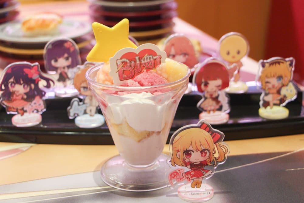 壽司郎 X【我推的孩子】B 小町