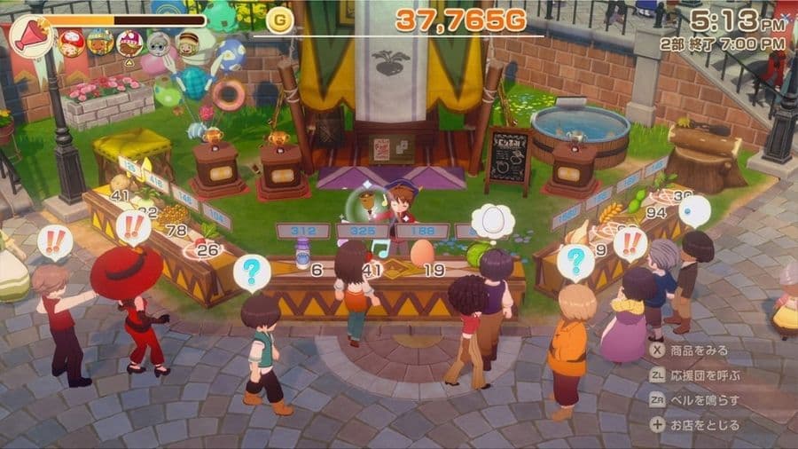 《牧場物語 來吧!風之繁華市集 Nintendo Switch 2 Edition》遊戲畫面