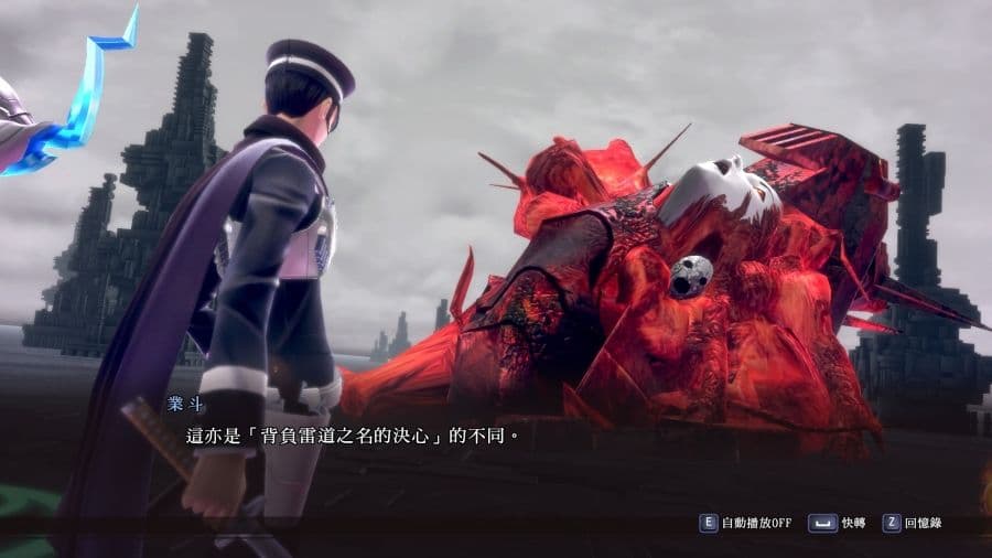 雷道 Remastered:超力兵團奇譚