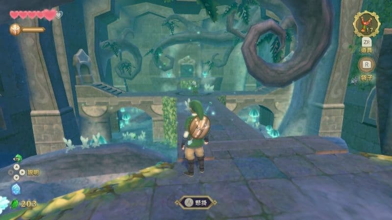 任天堂Switch《薩爾達傳說 禦天之劍》