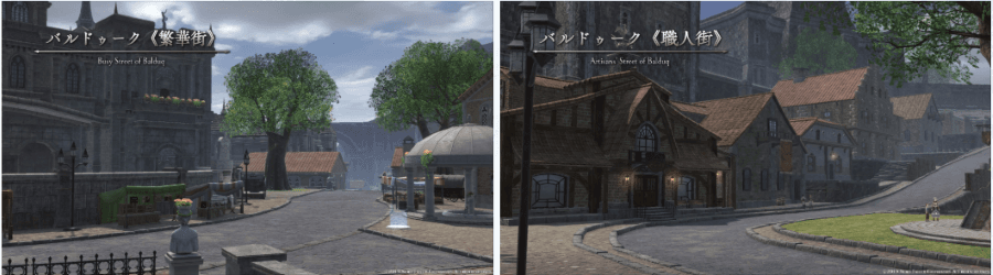 《伊蘇IX -Monstrum NOX-》