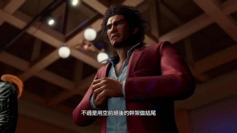 《人中之龍 7 外傳 英雄無名》遊戲畫面