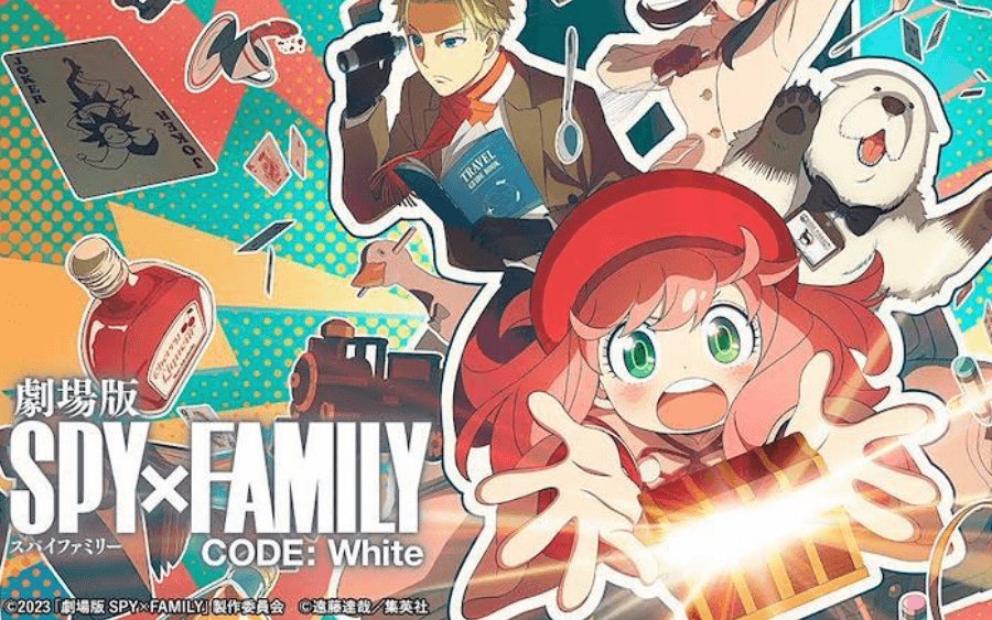 《間諜家家酒 Code: White》