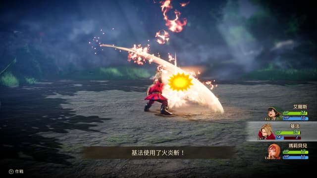 遊戲閒撰 |《勇者鬥惡龍VII Reimagined》經典重新構築、展開一場穿越時空的王道物語