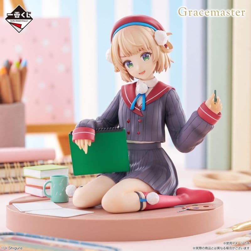 一番賞 時雨羽衣 最後賞