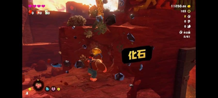 「咚奇剛 蕉力全開 Direct 2025.6.18」擷取畫面