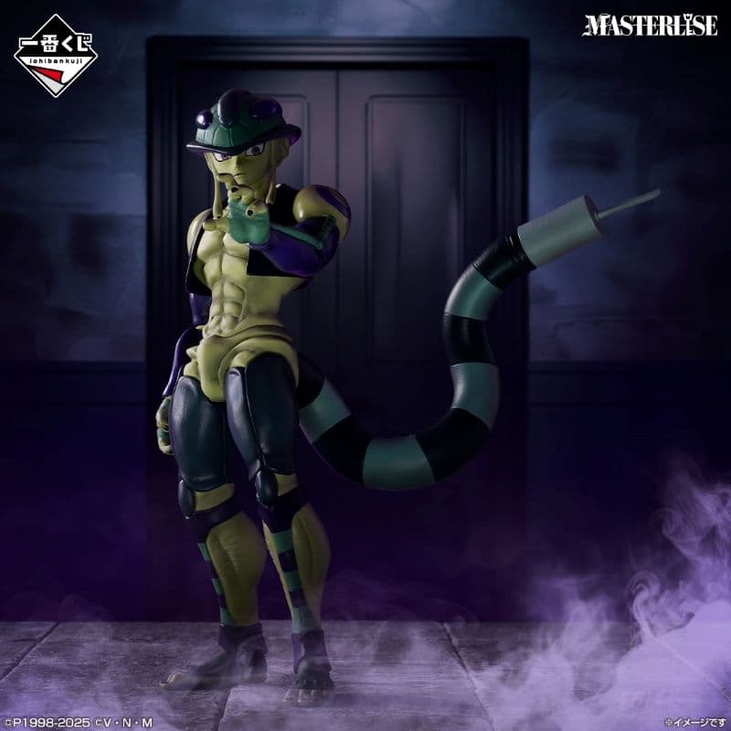 一番賞 HUNTER×HUNTER 獵人 CHIMERA ANT 嵌合蟻➁_A