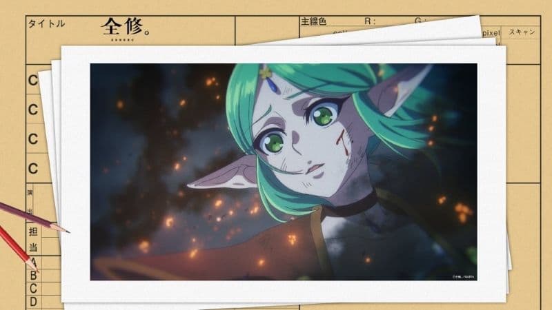 《全修。》梅梅露