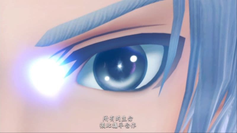 《異度神劍 終極版》