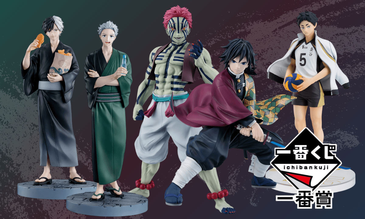 購物橘子線上抽 櫻遙、梅宮一、上弦之參、義勇、赤葦京治