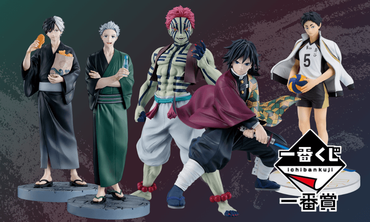 購物橘子線上抽 櫻遙、梅宮一、上弦之參、義勇、赤葦京治