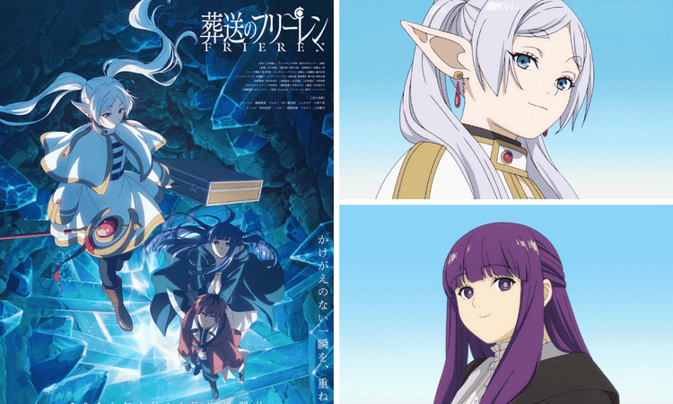 《葬送的芙莉蓮》完整指南:盤點作者、故事及主要角色