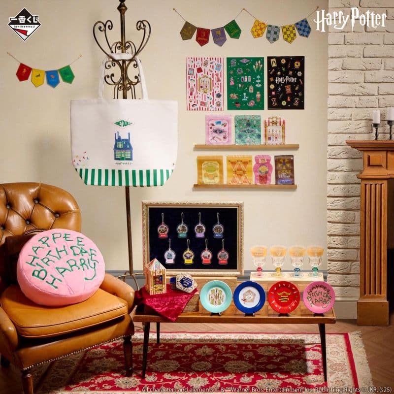 一番賞 哈利波特 Harry Potter Magical Sweets Party