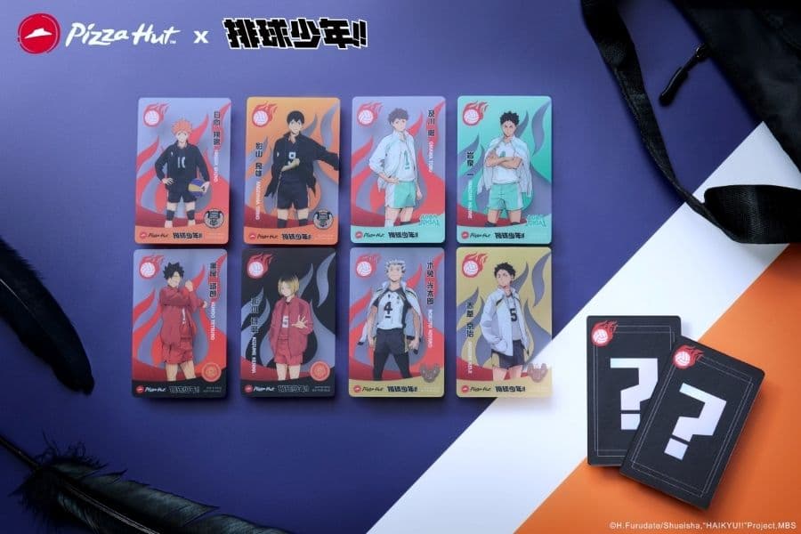 必勝客 《排球少年!!》聯名 限量透卡