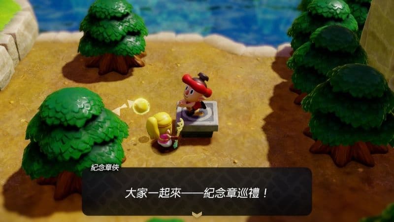 《薩爾達傳說 智慧的再現》遊戲畫面