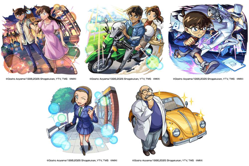 動畫《名偵探柯南》× 手遊《怪物彈珠》合作第 2 彈 轉蛋角色