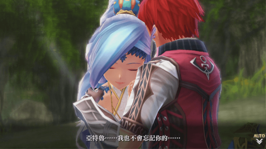 伊蘇Ⅷ -丹娜的隕涕日-