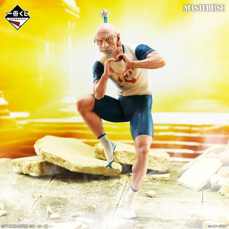 一番賞 HUNTER×HUNTER 獵人 CHIMERA ANT 嵌合蟻➁_B