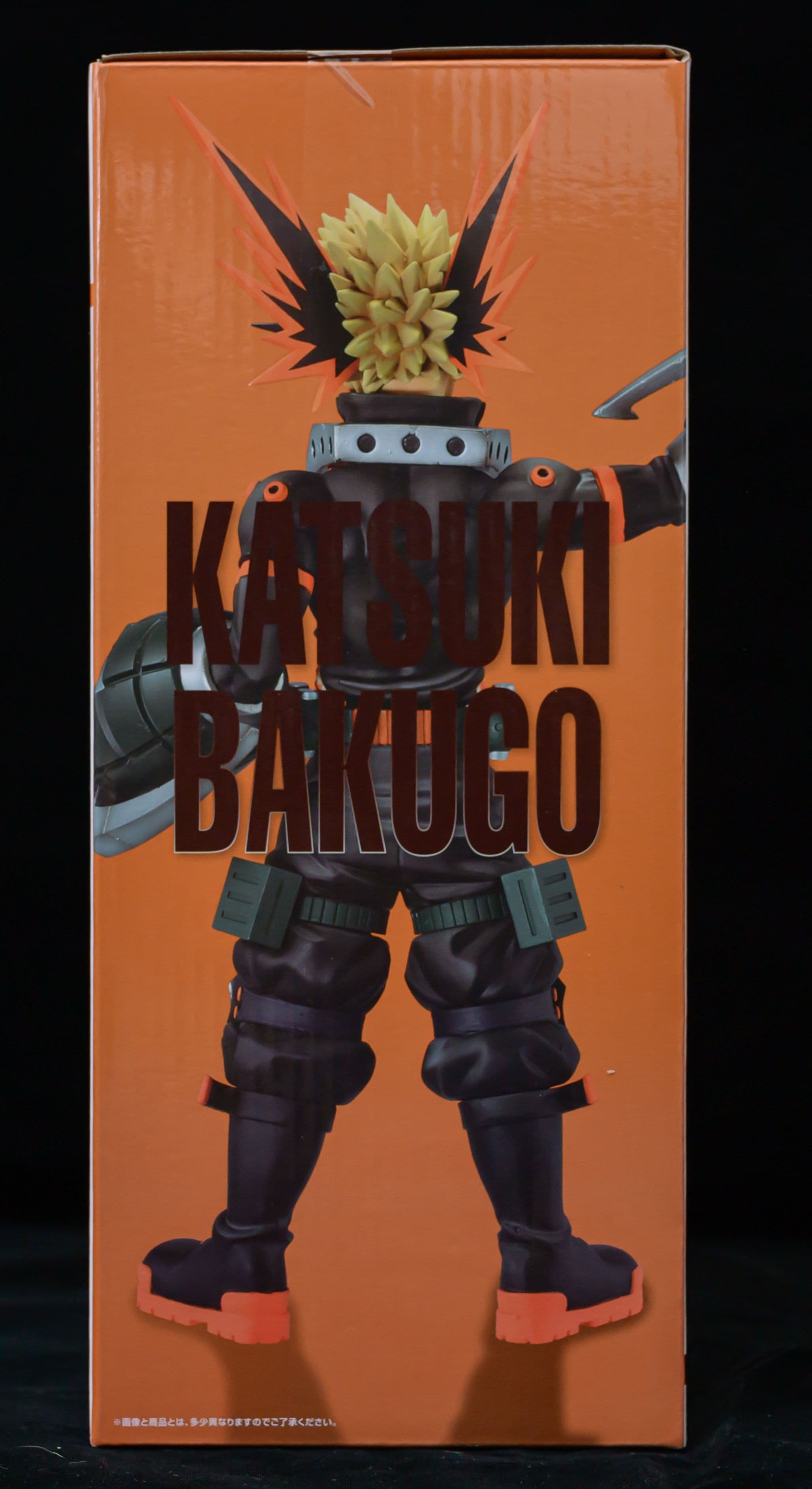 一番賞 我的英雄學院 爆豪勝己