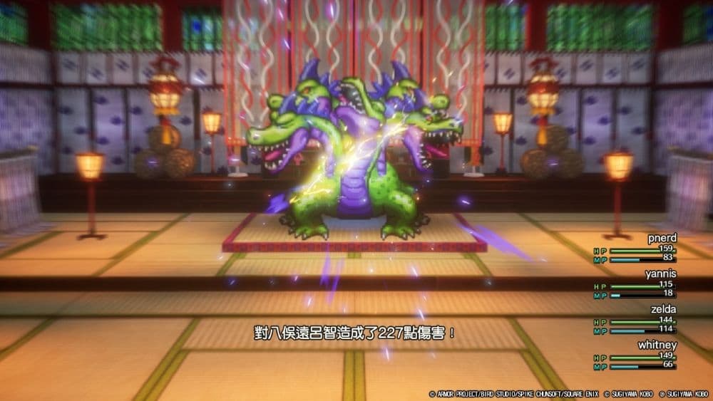 勇者鬥惡龍3 HD-2D