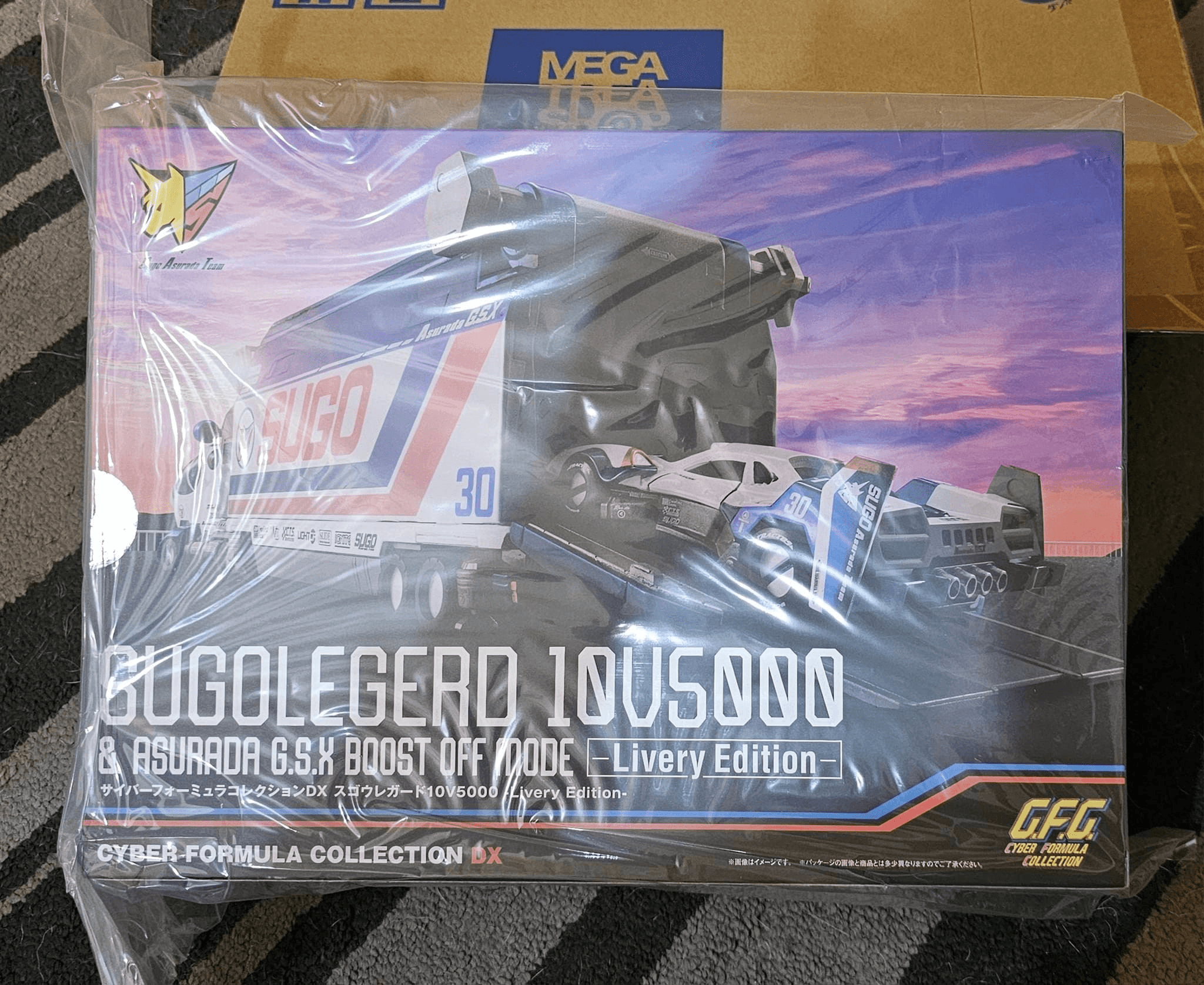 閃電霹靂車收集系列 DX SUGO 車隊運輸維修車 10V5000 -Livery Edition-