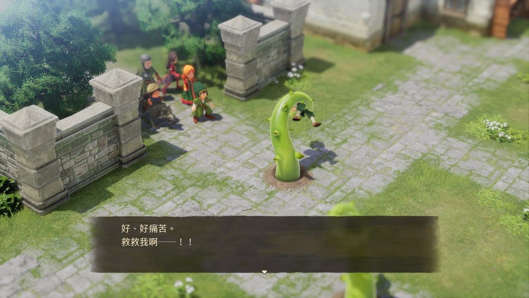 遊戲閒撰 |《勇者鬥惡龍VII Reimagined》經典重新構築、展開一場穿越時空的王道物語