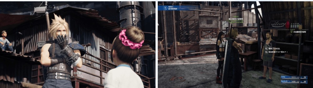 《Final Fantasy VII Remake》遊戲畫面