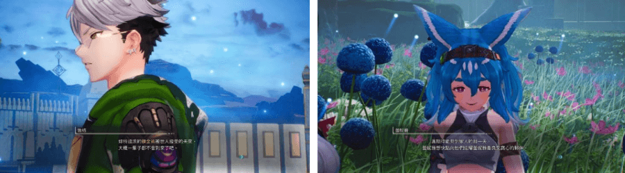 《優米雅的鍊金工房 ~追憶之鍊金術士與幻創之地~》遊戲畫面