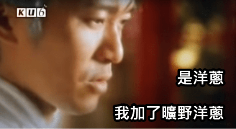 《薩爾達傳說 智慧的再現》遊戲畫面