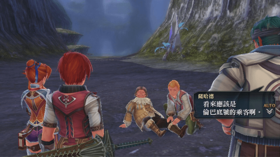 《伊蘇Ⅷ -丹娜的隕涕日-》