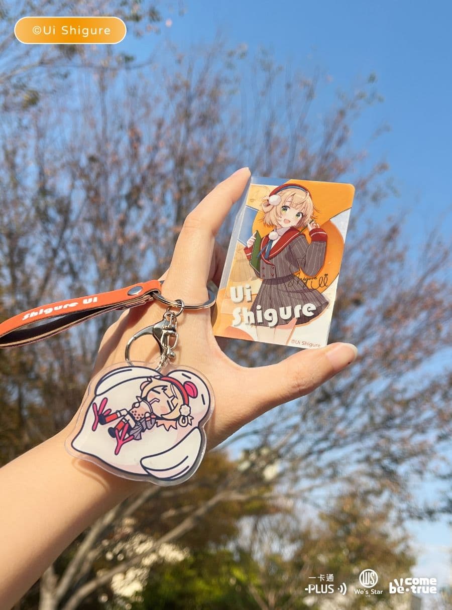 時雨羽衣透明典藏一卡通套裝