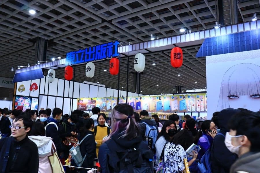 2025 台北國際動漫節 東立出版