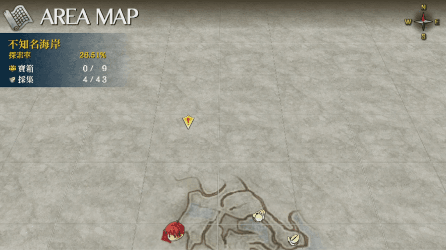 《伊蘇Ⅷ -丹娜的隕涕日-》