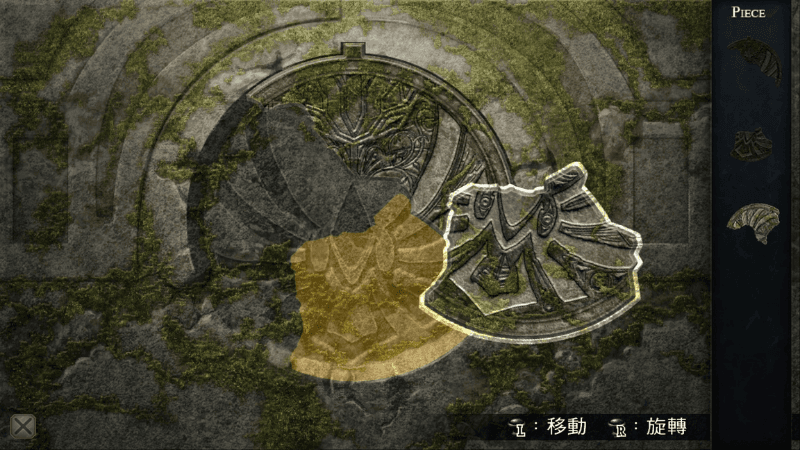 《伊蘇:塞爾賽塔的樹海》遊戲畫面