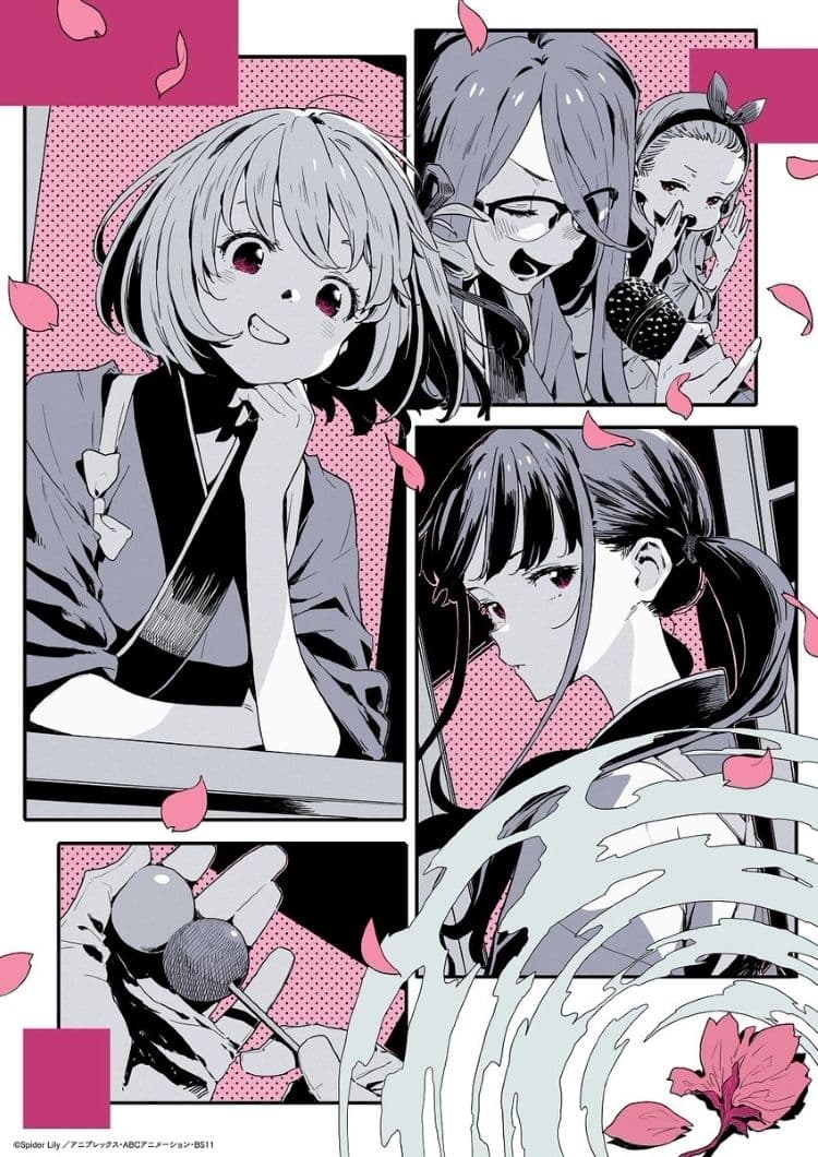 《Lycoris Recoil 莉可麗絲:友誼是時間的竊賊》第一話主視覺