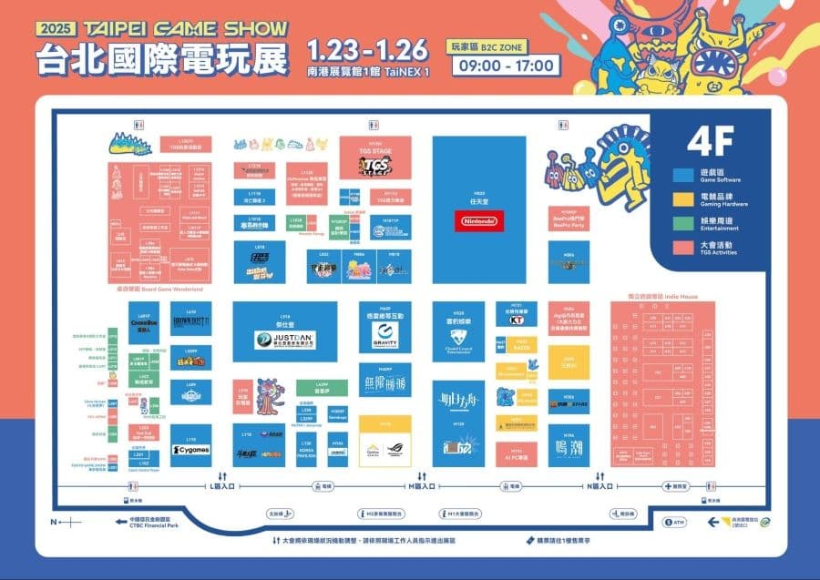 2025 台北國際電玩展 B2C 平面圖