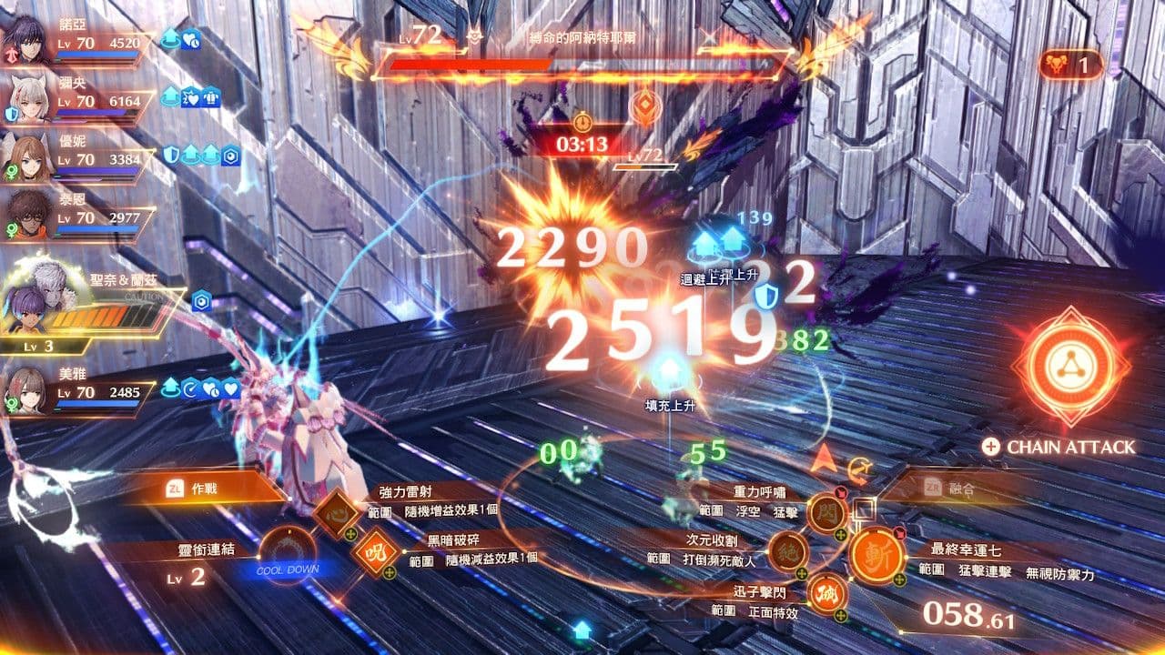 電玩雜談|任天堂獨佔遊戲有哪些?寶可夢、大亂鬥、卡比與密特羅德系列整理