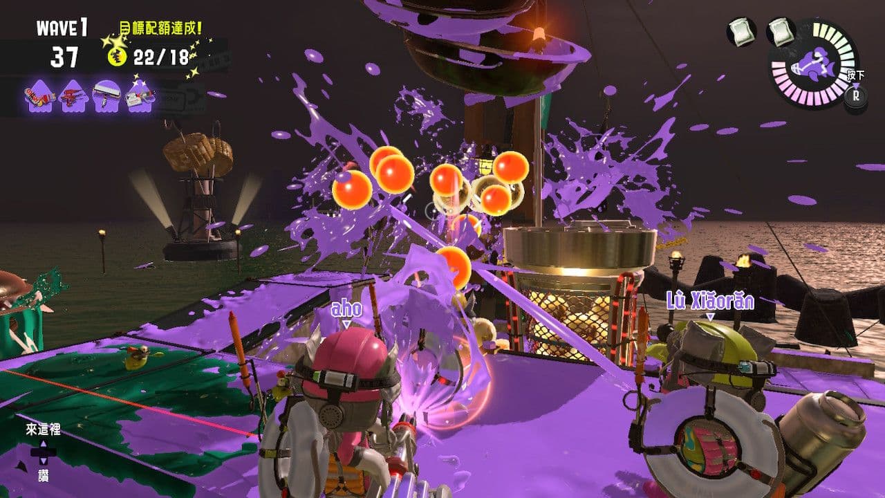 電玩雜談|任天堂五大招牌遊戲,瑪利歐、薩爾達、動森、斯普拉遁、皮克敏