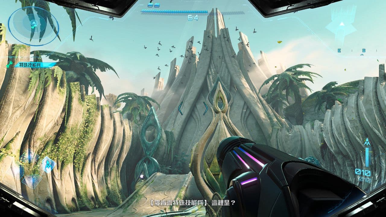 電玩心得 | NS 密特羅德究極 4,沈浸的科幻探險,遊玩感想