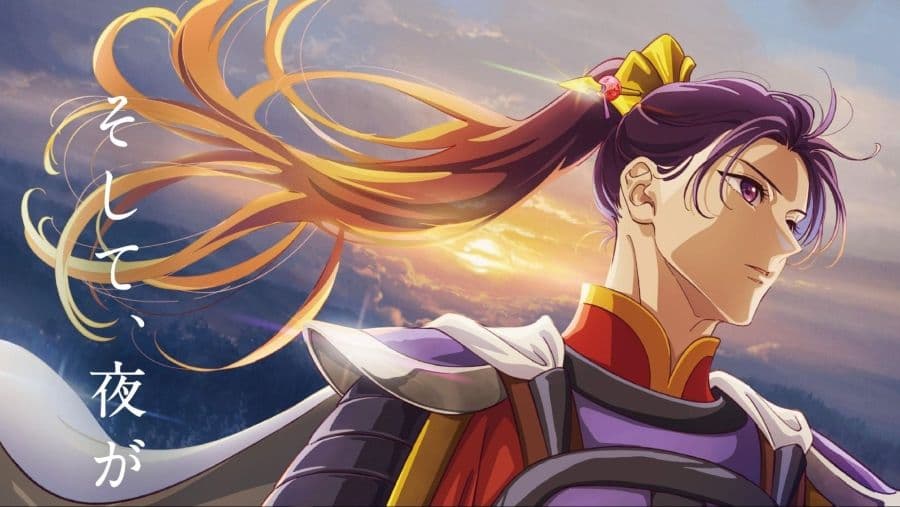 《藥師少女的獨語》第二季新視覺圖