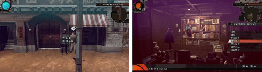 雷道 Remastered:超力兵團奇譚