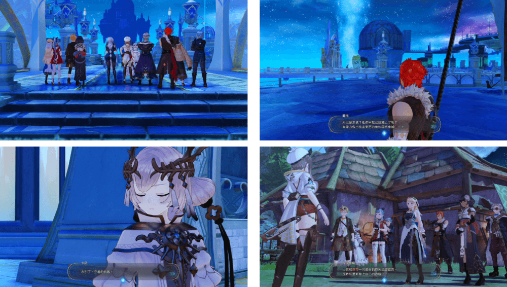 《萊莎的鍊金工房3》