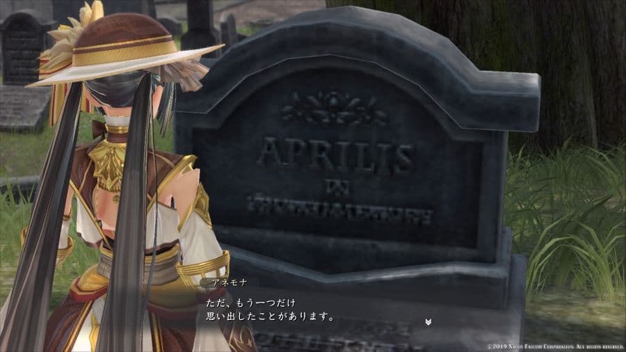 《伊蘇IX -Monstrum NOX-》