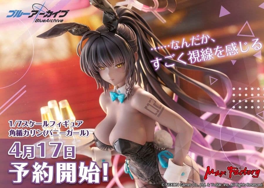 Max Factory《蔚藍檔案 Blue Archive》角楯花凜(兔女郎 Ver.)1/7 比例模型
