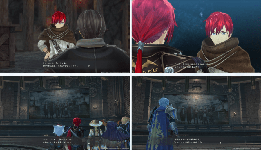 《伊蘇IX -Monstrum NOX-》