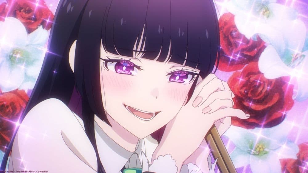 《搖滾樂是淑女的嗜好》