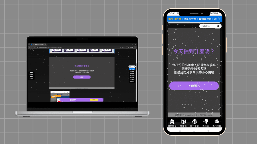 購物橘子 X 狗老大與獵狗 人生一翻賞 分享今日小確幸